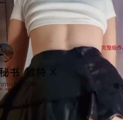 金秘书-月度自拍视图合集 [38p/23v/168M]