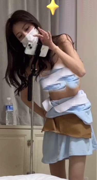 流泪番茄-极品美腿肉丝 [1V/52.9M]