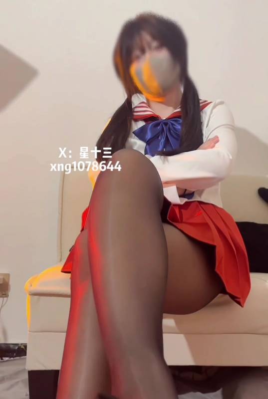 星十三-水手服JK [2V.622M]