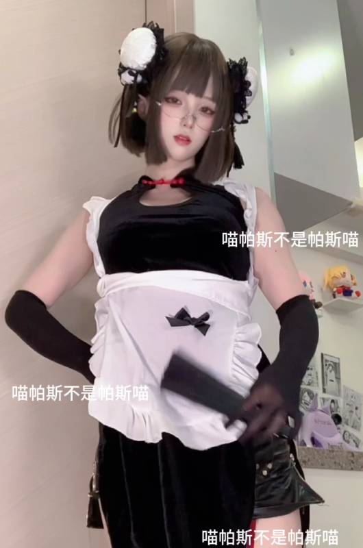 喵帕斯-新入会员付费短视频 [15V.205M]