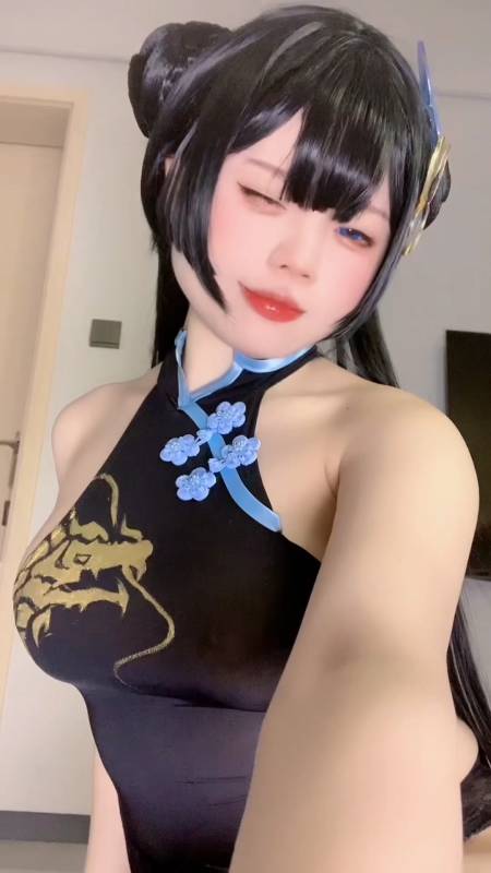 小瑶幺幺- Kisaki Blue Archive [46P/2V/1.61G]