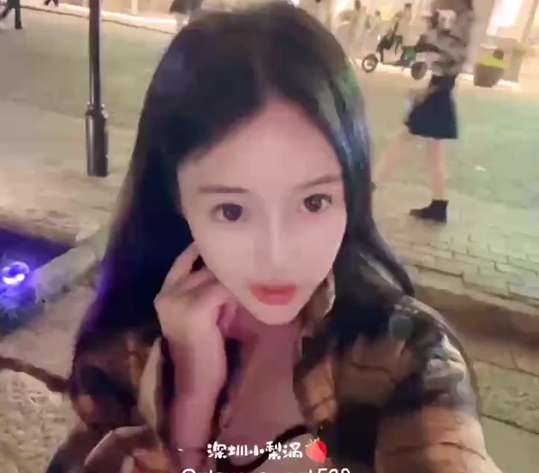 深圳小梨涡-顶级户外女神 [30P/46V/918M]