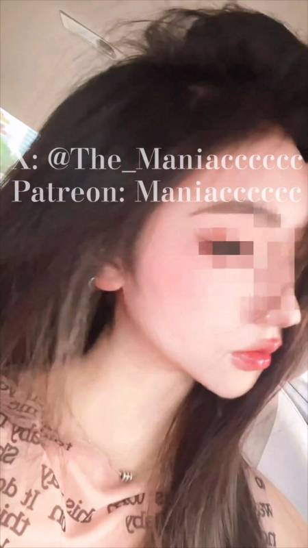 Maniacccccc-兒小姐 原神優菈 [15P/4V/866M]