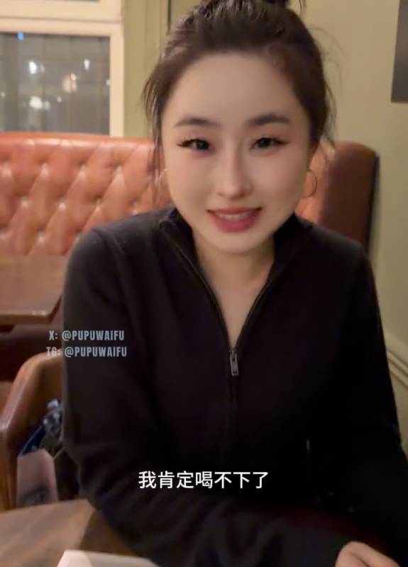 噗噗 魅魔pupu-你想和我去看看大海吗 [2V/1.73G]