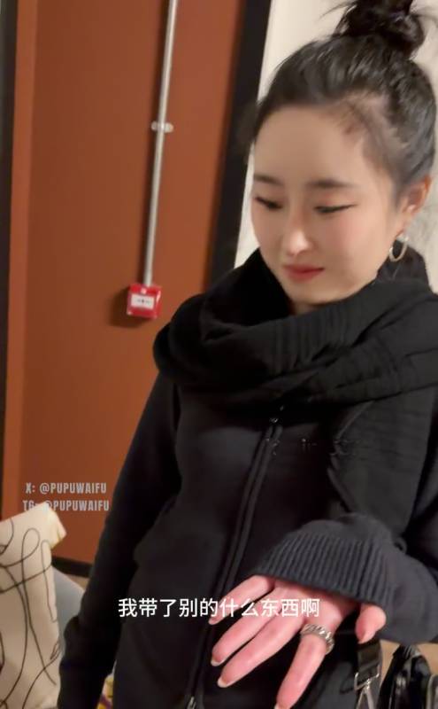 噗噗 魅魔pupu-你想和我去看看大海吗 [2V/1.73G]