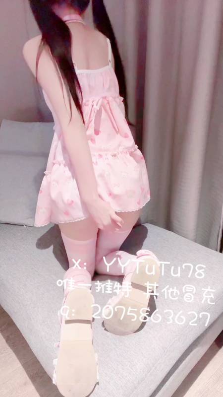 推特 YYTUTU78-新作 极品双马尾 [1V/518M]