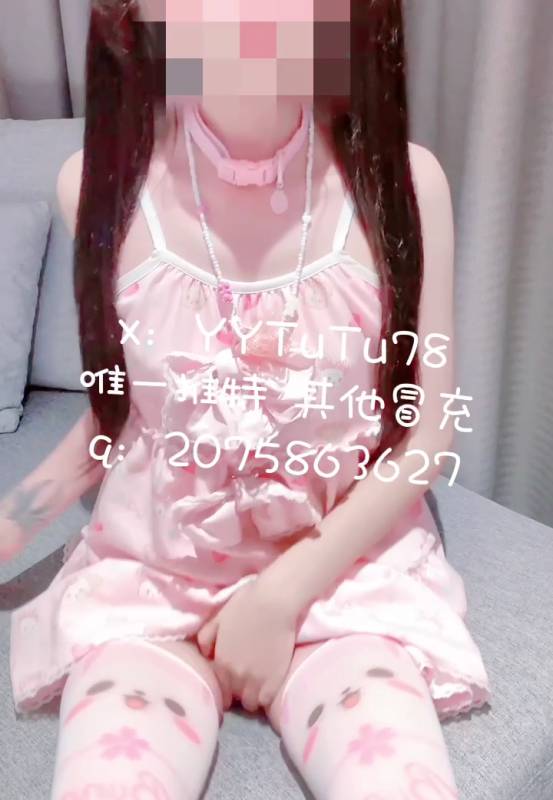 推特 YYTUTU78-新作 极品双马尾 [1V/518M]