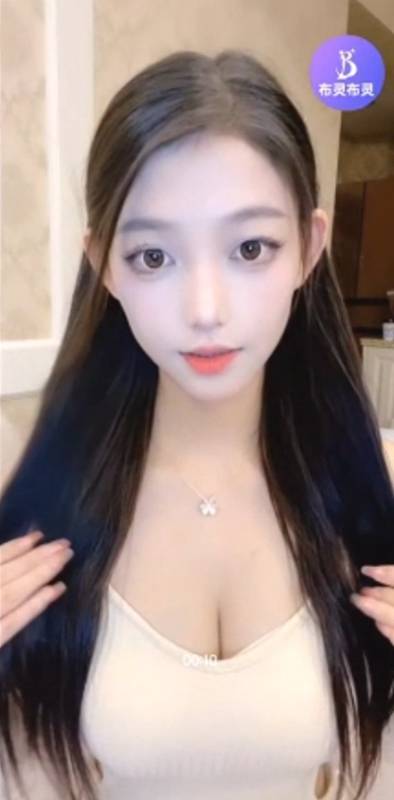 布灵 周子宣-极致一对一视频 [9V/7.84G]