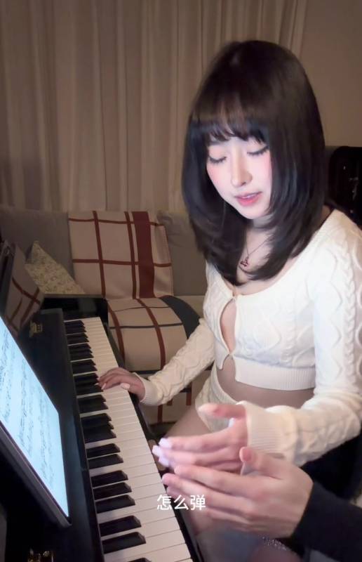 噗噗 魅魔PuPu-弹钢琴 [2v/770M]