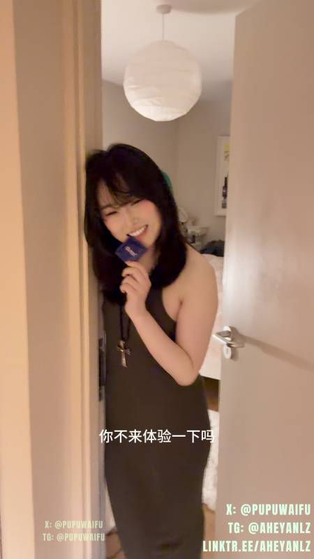 魅魔Pupu 噗噗-女神带来新的体验 [1v/2.24G]