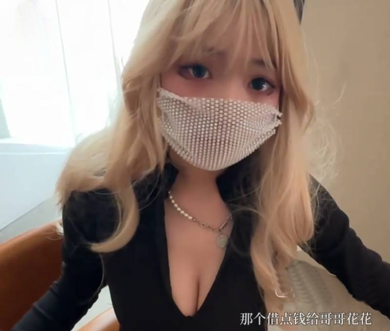 情深叉喔-猥琐男尾随时髦学姐故事 [1v/546M]