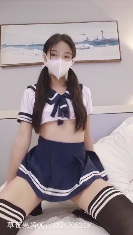 草莓果酱-新入圈的19岁JK双马尾学妹 [2V/1.50G]