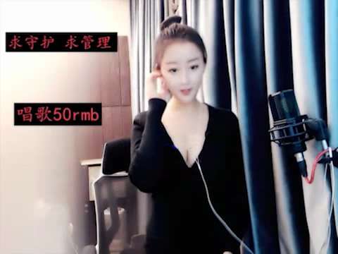 高颜值主播 璐璐-土豪1500一对一露脸定制资源[2V/655M]