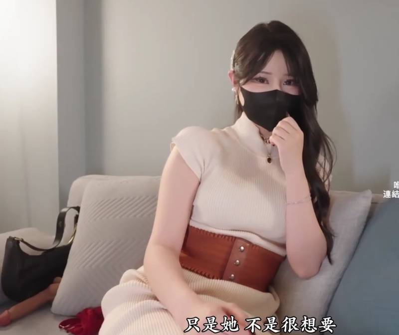 Nana 娜娜-反差婊姐 完整版 [1v/871M]