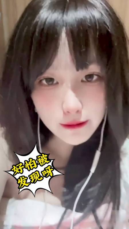 小鱼儿-商场厕所 [1v/173M]