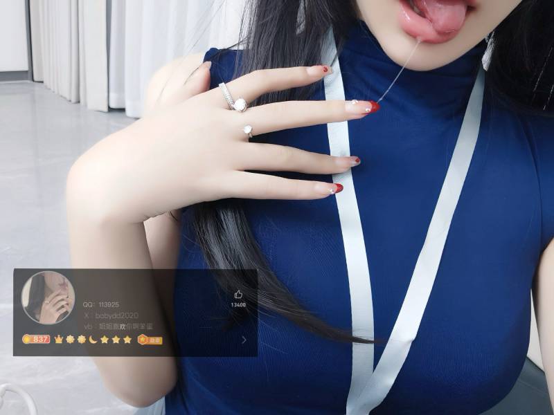 完具 娜美妖姬-黑丝开档秘书 复出3 [26p/2v/1.22G]