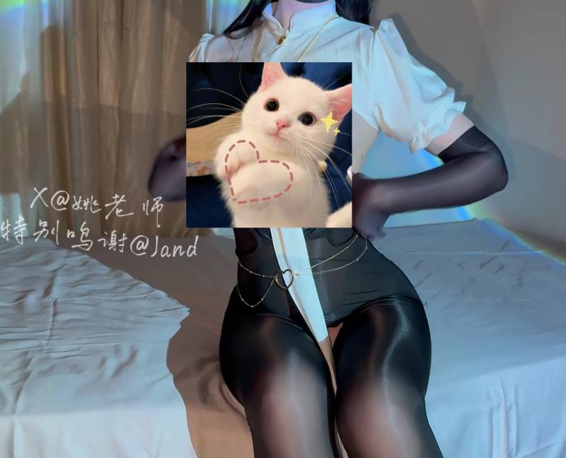 姚老师 姚漫川-黑丝修女 [1v/813M]