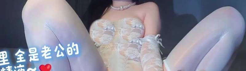 黑糖冰淇淋-最新道具测评合集 [8v/911M]