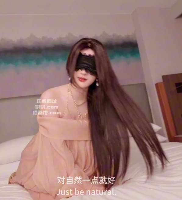 饼干姐姐-垂涎美色 [1V/817M]