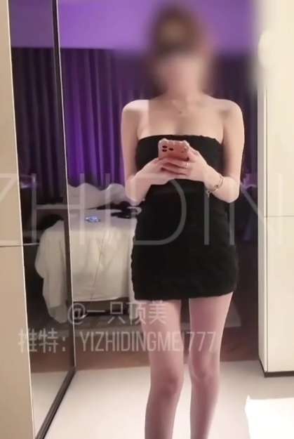 一只顶美-性感极品嫩模 [1v/673M]